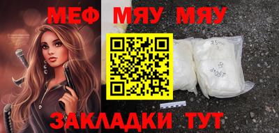 сатива Кимры