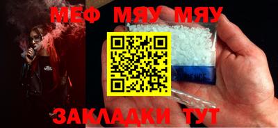 ГАЛЛЮЦИНОГЕННЫЕ ГРИБЫ Кингисепп