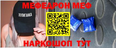 ГАЛЛЮЦИНОГЕННЫЕ ГРИБЫ Кингисепп
