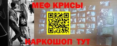 сатива Кимры