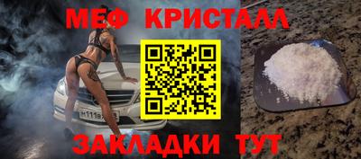 герыч Кинель