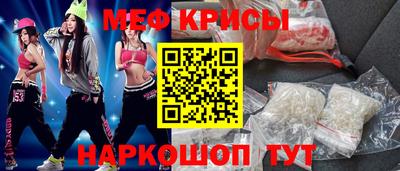 экстази Апрелевка