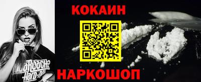 ГАЛЛЮЦИНОГЕННЫЕ ГРИБЫ Кингисепп