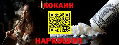 ГАЛЛЮЦИНОГЕННЫЕ ГРИБЫ Кингисепп