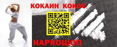 ГАЛЛЮЦИНОГЕННЫЕ ГРИБЫ Кингисепп