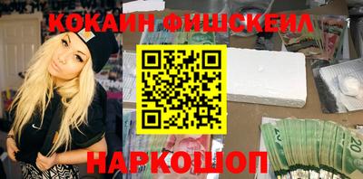 сатива Кимры