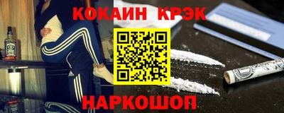 герыч Кинель