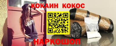 герыч Кинель