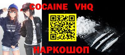 ГАЛЛЮЦИНОГЕННЫЕ ГРИБЫ Кингисепп