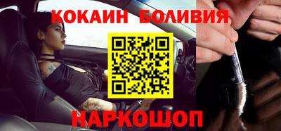 герыч Кинель