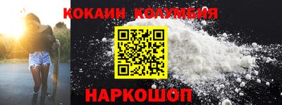 сатива Кимры