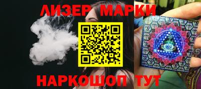 сатива Кимры