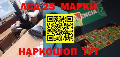 сатива Кимры