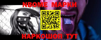 герыч Кинель