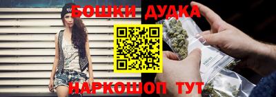 герыч Кинель