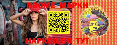 экстази Апрелевка