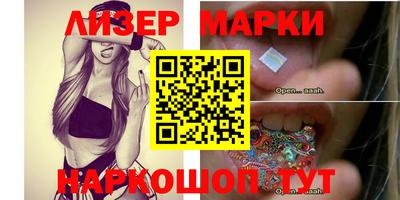 герыч Кинель