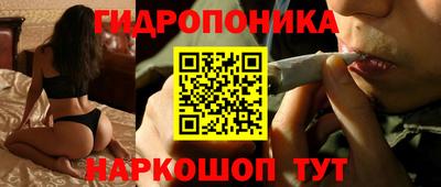 герыч Кинель