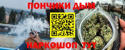 экстази Апрелевка