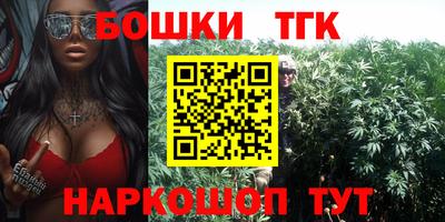 сатива Кимры