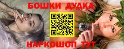 ГАЛЛЮЦИНОГЕННЫЕ ГРИБЫ Кингисепп