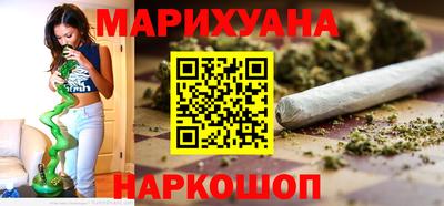 соль ск Аргун