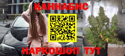 герыч Кинель