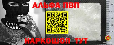 сатива Кимры