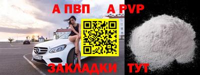 герыч Кинель