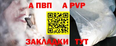 ГАЛЛЮЦИНОГЕННЫЕ ГРИБЫ Кингисепп