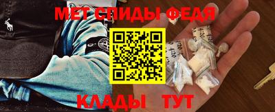 ГАЛЛЮЦИНОГЕННЫЕ ГРИБЫ Кингисепп
