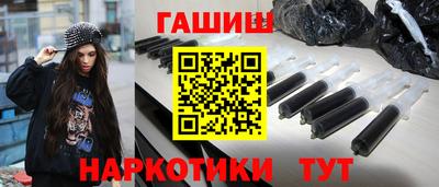 ГАЛЛЮЦИНОГЕННЫЕ ГРИБЫ Кингисепп