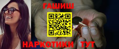 сатива Кимры