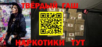 экстази Апрелевка