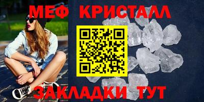 сатива Кимры
