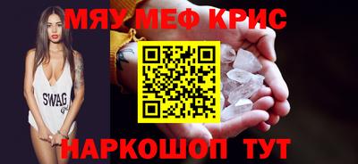 ГАЛЛЮЦИНОГЕННЫЕ ГРИБЫ Кингисепп