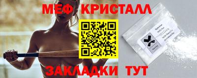 сатива Кимры