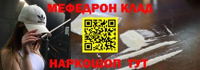сатива Кимры