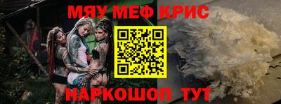 сатива Кимры