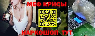 сатива Кимры