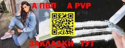 экстази Апрелевка